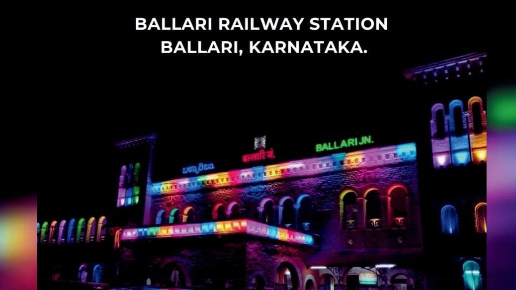 Ballary Station